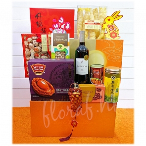 M58  Mid Autumn Festival Hamper 2018
